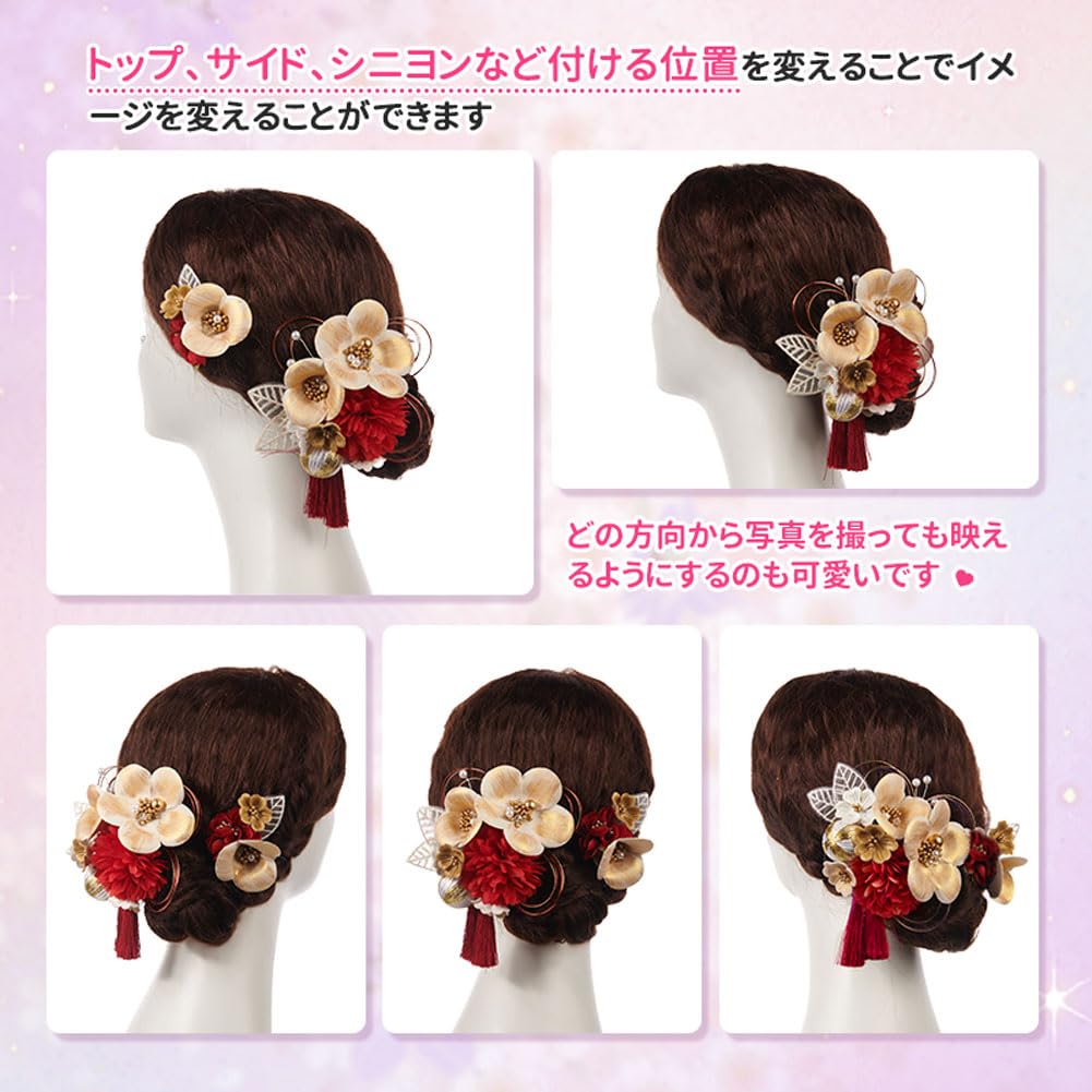 Hair Ornament Set for and Includes Mizuhiki Artificial and 3 Colors and [OTAKUMARKET] 2-Piece Coming-of-Age Ceremonies, Hakama, Graduations, Yukata,
