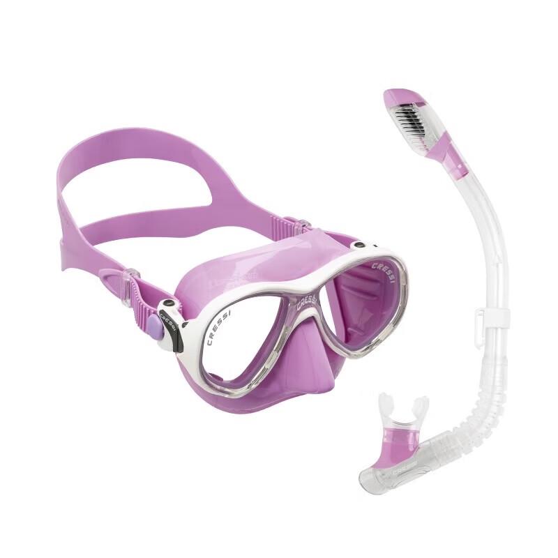 Keyuesi Kids Snorkel Set