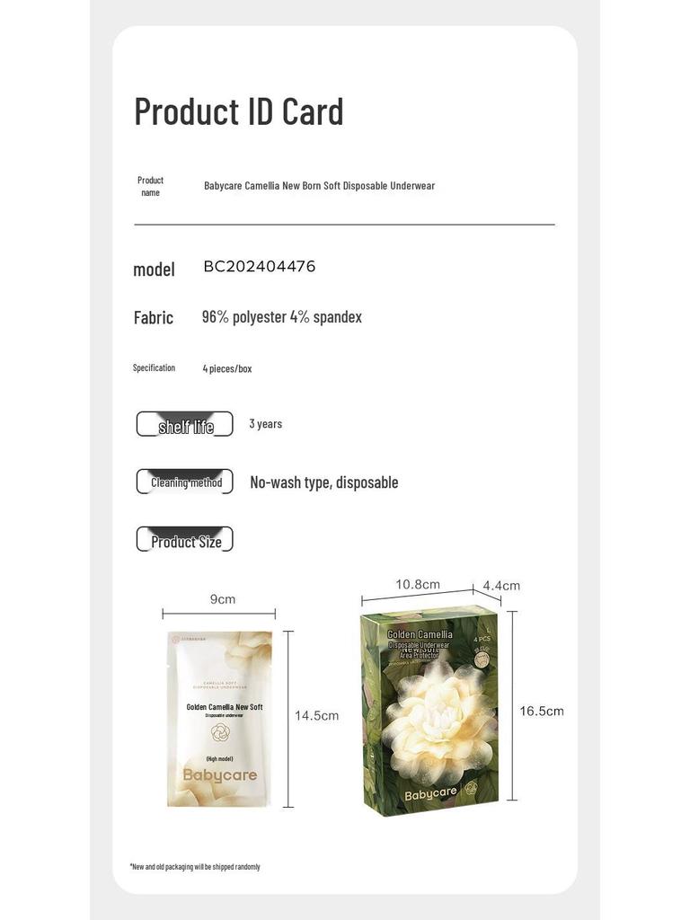 Camellia Women's Postpartum Disposable Underwear - Medical Grade, Wash-Free for Travel, Business, and Daily Use