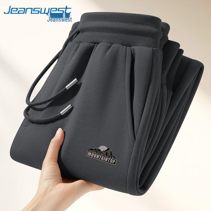 Jeanswest Men's Cuffed Sweatpants