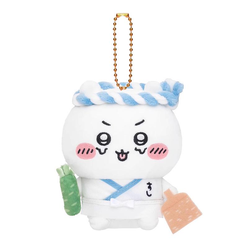 Chiikawa Usagi Pendant & Bag Charm: Small Eight Feet Doll Gift