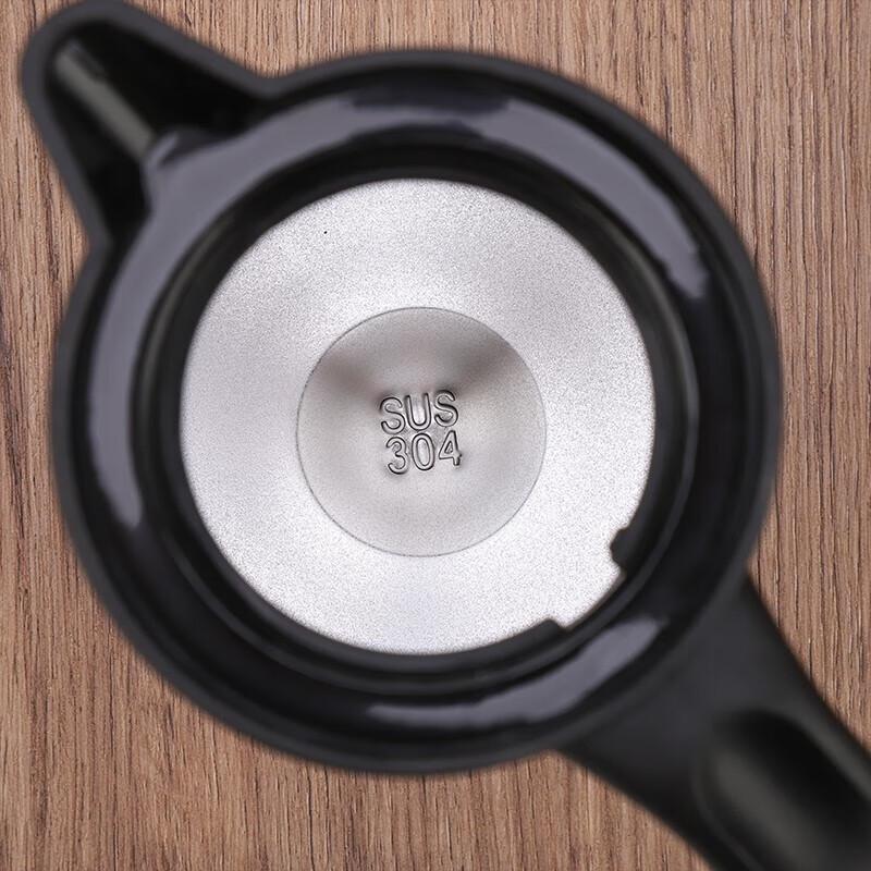 Shangheng 760ml Black 304 Stainless Steel Vacuum Flask