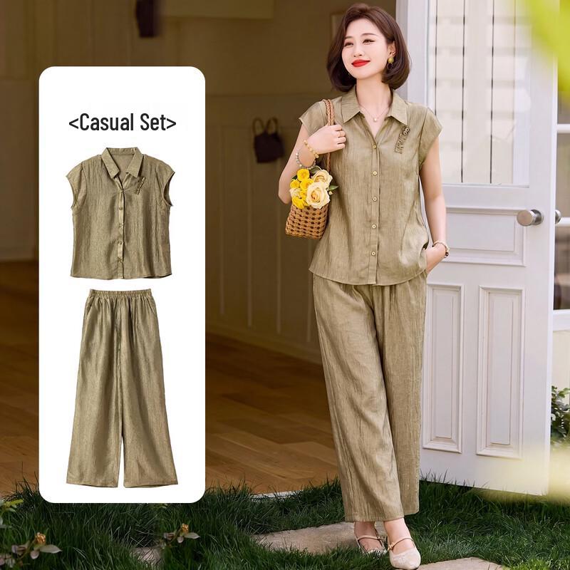 Qianlian Women s Summer Elegant Casual Two-Piece Set 4XL шампанского