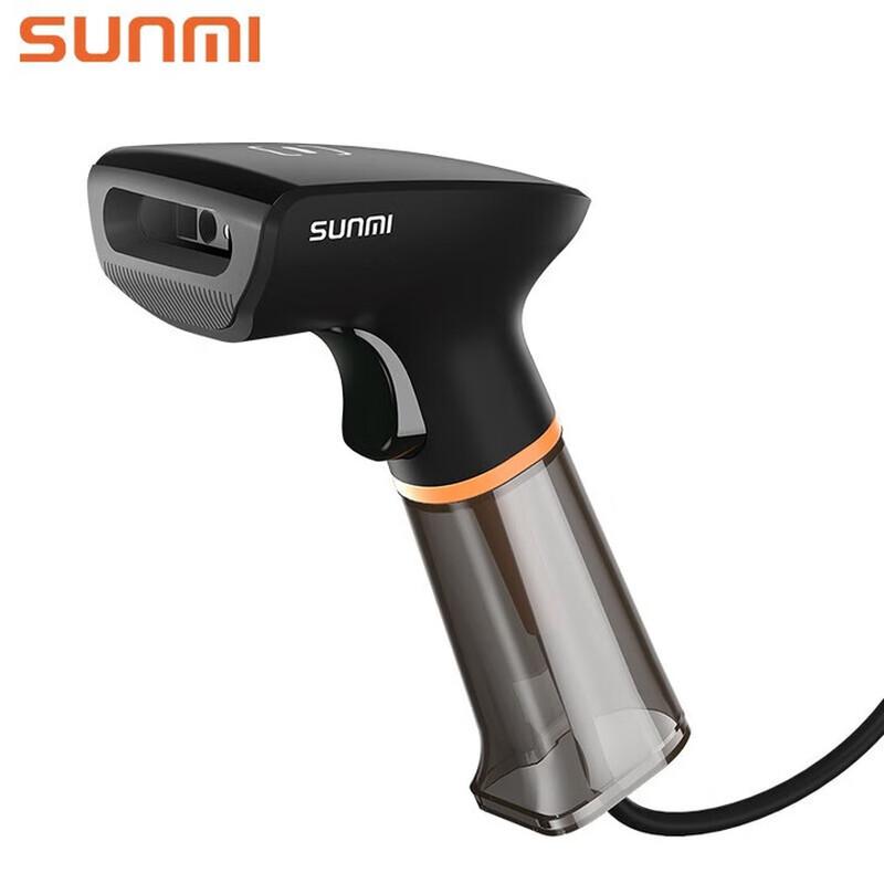 Sunmi NS021 Kablolu 2D Barkod Tarayıcı