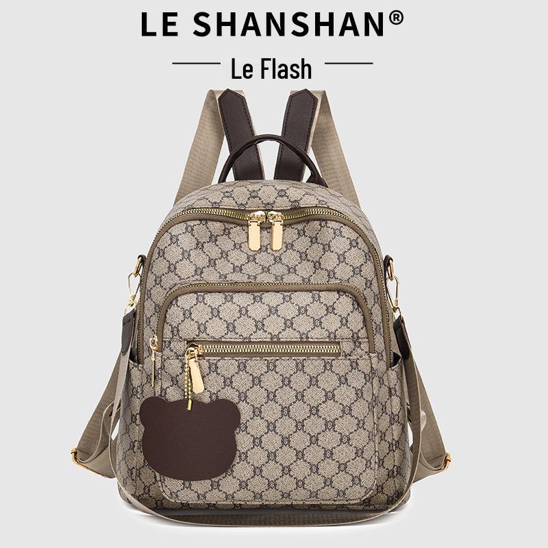 2025 Women's Multi-Function Backpack: Versatile, Casual, Large-Capacity Shoulder Bag for Commuting
