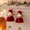 Handmade Christmas Tree Pendant Plush Angel Xmas Plush Decor Christmas Hanging Charm  Home Festive