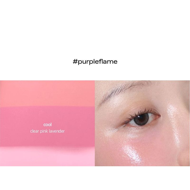 glow Cocktail Oil Blush - 2 Types