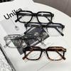 Fashion Computer Glasses Ultra Light Retro Elegant Men's And Women's Anti Blue Light Eyeglasses Square Frame Premium Eyewear