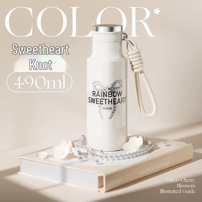 

GOOM Lightweight Thermal Mug