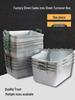 Industrial Sheet Metal Storage Box