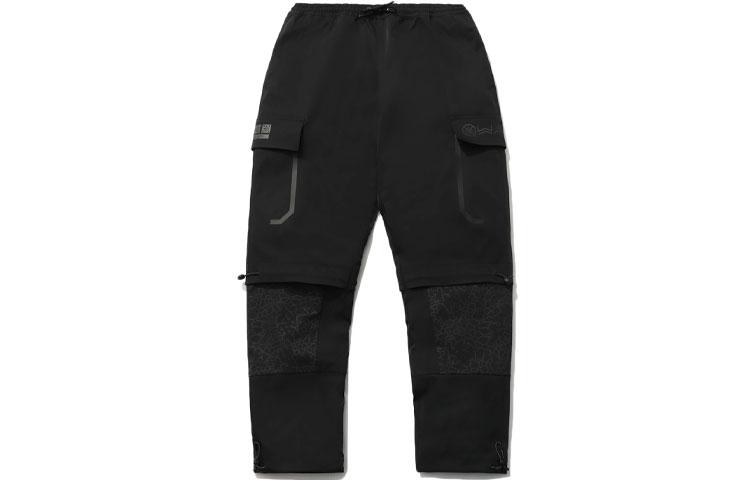 Li Ning Wade Collection Casual Pants Men s AKXR411-1 XL