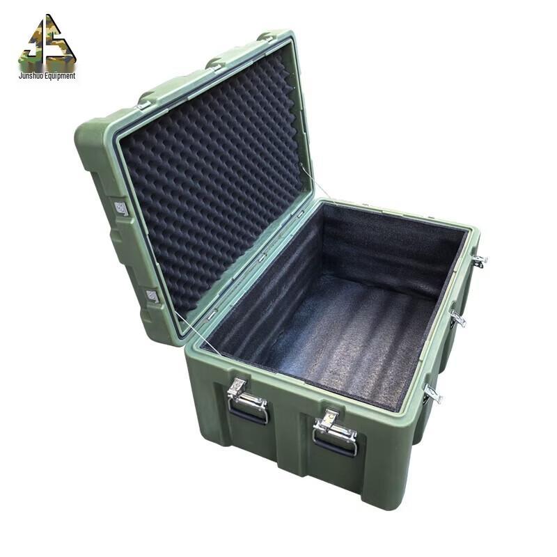 Junsao Rotomolded Multi-Purpose Equipment Case
