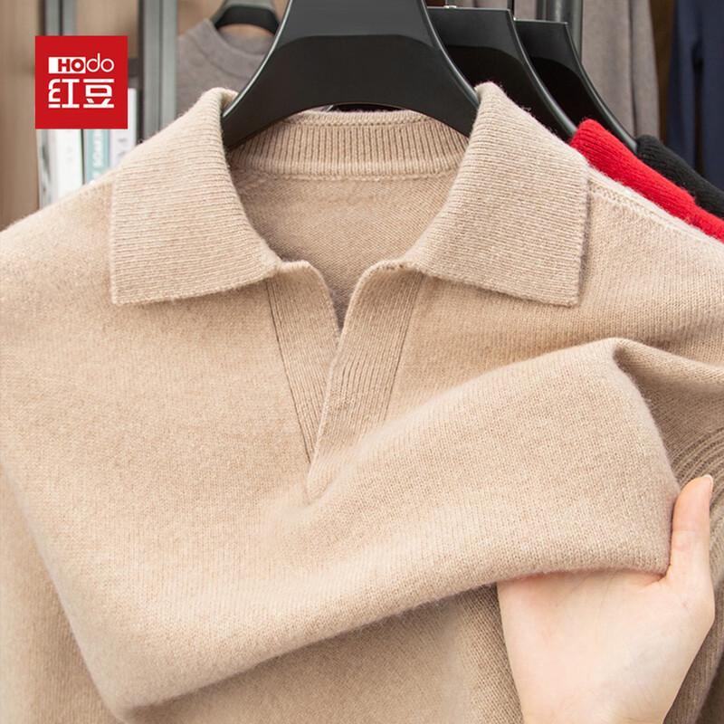 Hodo Men's Thickened Round Neck Wool Pullover