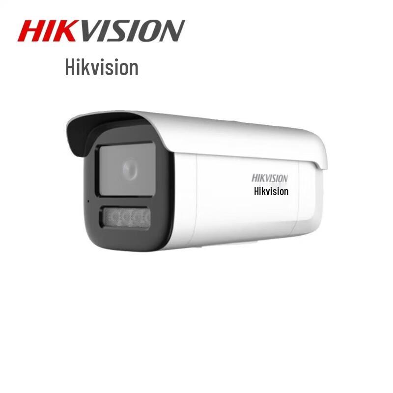 

HIKVISION 4MP Full-Color POE IP Surveillance Camera CN plug (adapter included)