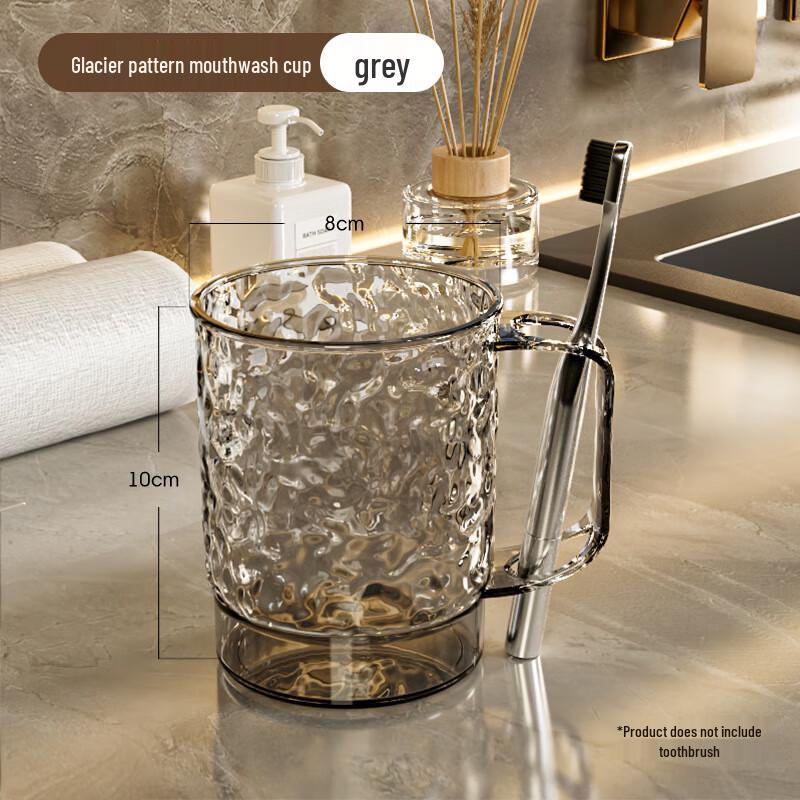 Xuanyong Glacier Toothbrush & Mouthwash Cup Set