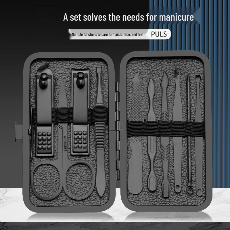 Sai Jiarui Luxus Ganzschwarz 7-teiliges Nagelknipser-Set