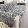 Cross-border Plush Reclining Chair Cushion: Thickened, Velvet-Striped, Quilted, Cotton-Filled, Foldable, Lazy Sofa Rocking Chair Cushion.