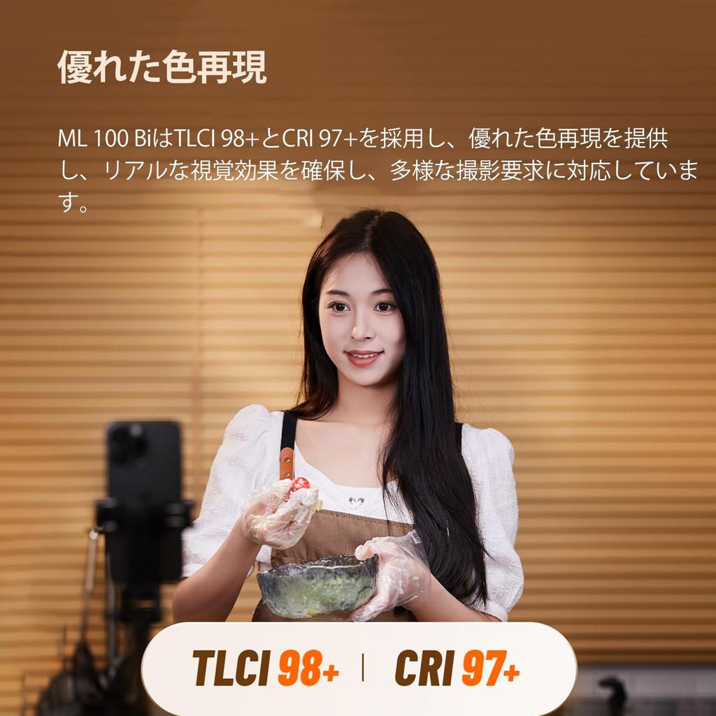 GODOX ML100Bi Kit1 Handheld Video 120W Zweifarbige Tragbare COB LED Videoleuchte mit Griff und Linsenreflektor TLCI Outdoor Videoleuchte Licht, AK-B02