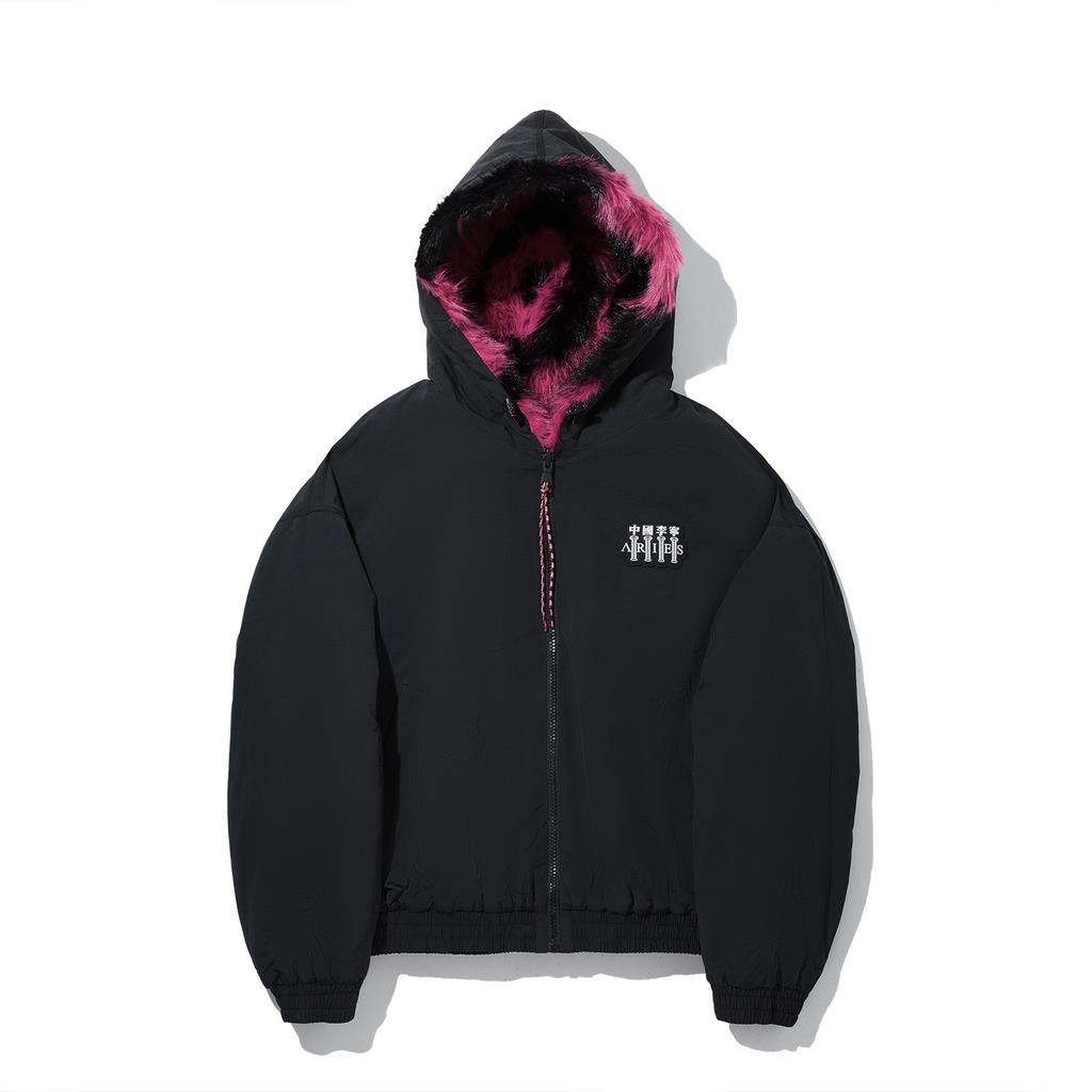 Li Ning Aries Kollaboration Lockerer Kurzmantel aus Kunstfell Damen Oberbekleidung AJDV290-1