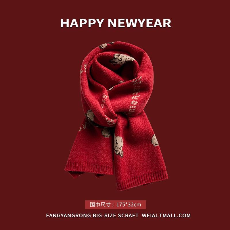 Red New Year's Scarf Women's Winter Christmas Knitted Wool Scarf Versatile Thickened To Keep Warm Student Tide
