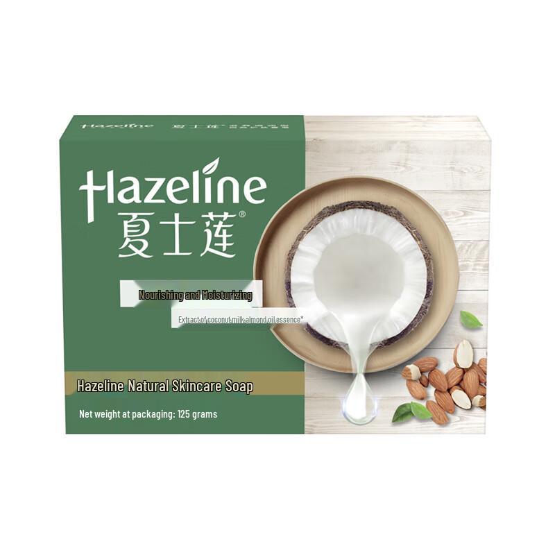 

Hazeline Nourishing & Moisturizing Bar Soap
