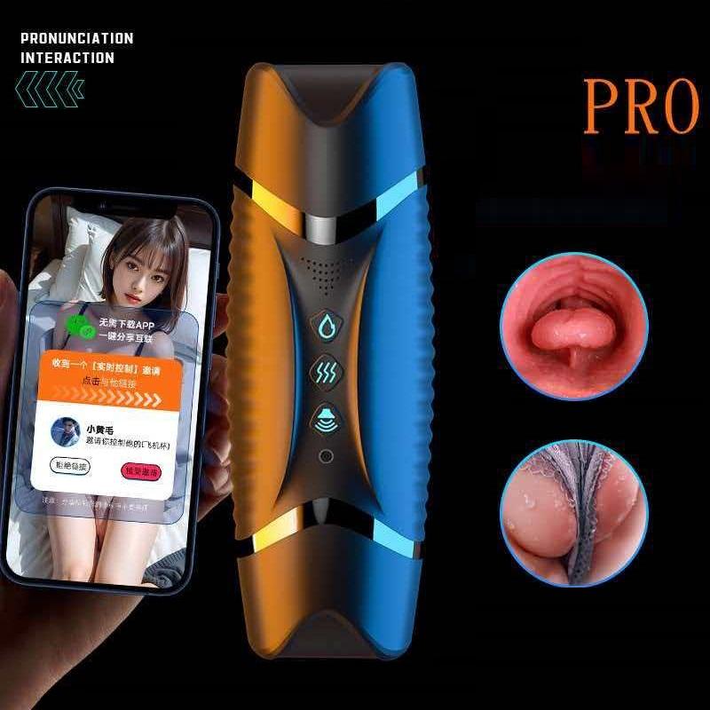 Male Automatic Sucking Masturbator, Realistic Blowjob Sex Toy with Heating & Vibration for Men