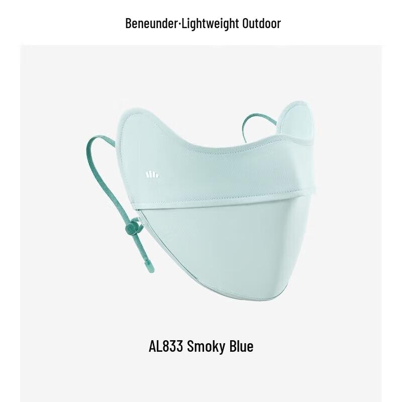 

Beneath Cooling UV Protection Face Mask