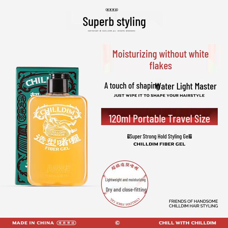 

SuperCool Hydrating Styling Hair Gel