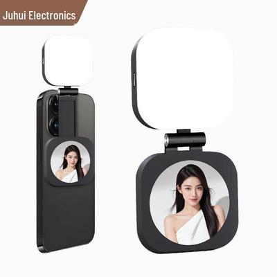Portable Magnetic Selfie and Streaming Light with Built-in Makeup Mirror