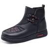 Cotton shoes women's new winter velvet thickened waterproof snow boots one pedal non-slip mother shoes warm cotton boots