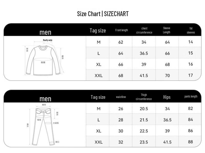 Pelliot Men's Thermal Compression Base Layer Set