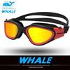 Adult Teen Swimming Goggles HD Anti-fog Adjustable Waterproof Swim Glasses MM7200 WHALE