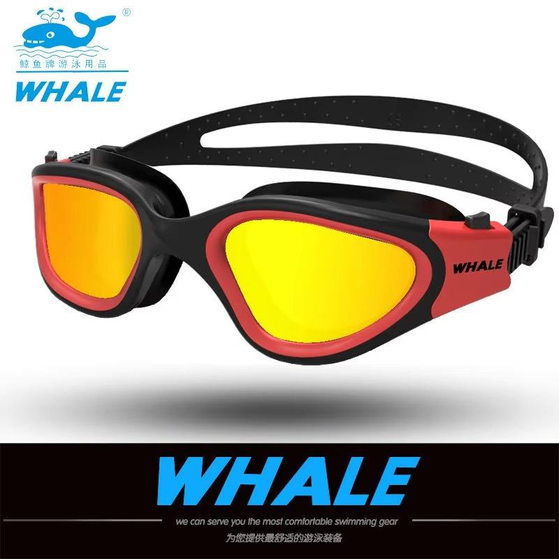 Adult Teen Swimming Goggles HD Anti-fog Adjustable Waterproof Swim Glasses MM7200 WHALE