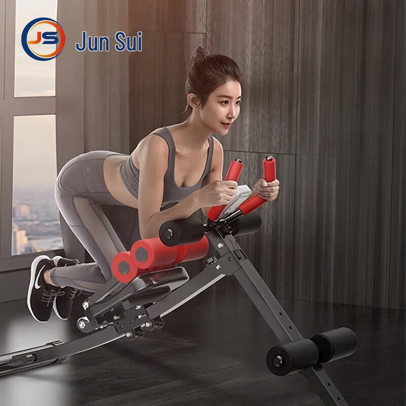 JunSui Abdominal  Core Trainer