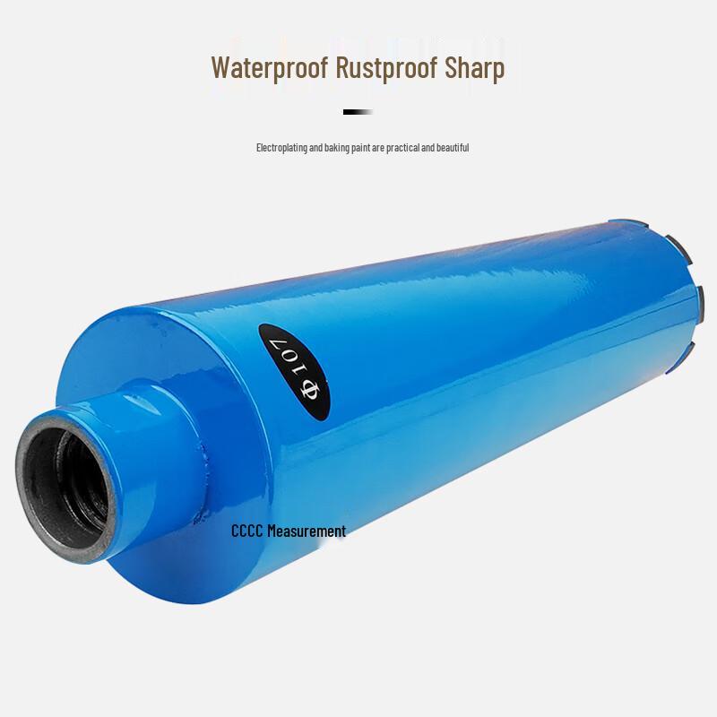 Road Core Drilling Machine Drill Bit (CN version)
