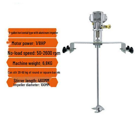 5-Gallon Stainless Steel Pneumatic Mixer, Explosion-Proof, Handheld Lifting Platform for Paint and Ink.