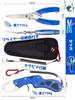 Fish Grip Lure Pliers Strong Stainless Safety Pliers Fish Safety Lock 2-Piece & Set, Fixation, One-Hand Operation, Portable, Rust-Resistant,