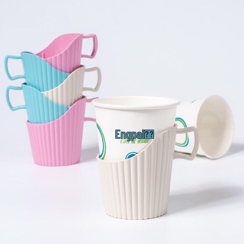 QuanShi Disposable Paper Cup Holders