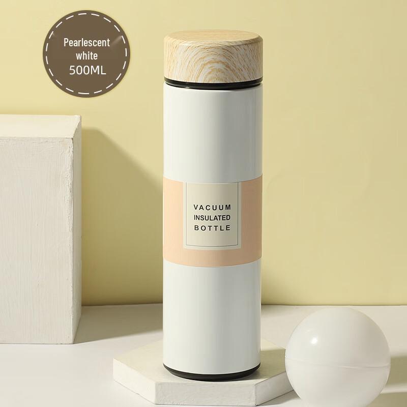 MRSIKEY Wood Grain Lid Insulated Water Bottle