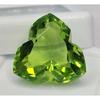 Green Peridot Natural 12-14 Ct Fancy Cut Fabulous Certified Loose Gemstone