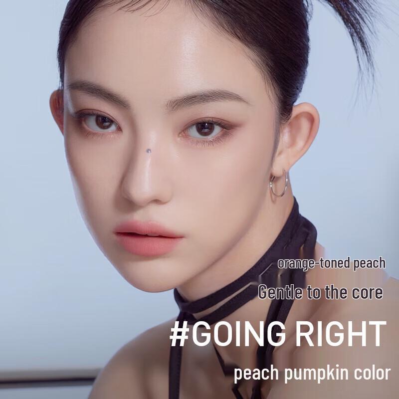 3ce Make-up-Geschenksets