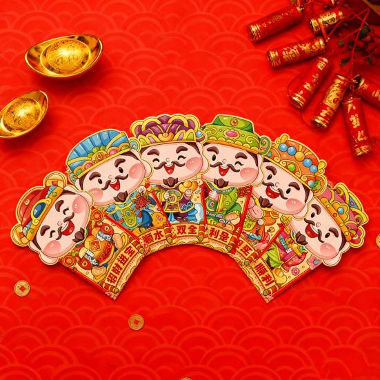 Yousheng 6 Pcs Chinese New Year Red Envelopes Cartoon God of Wealth Lucky Money Envelope Spring Festival Red Pockets for Cash