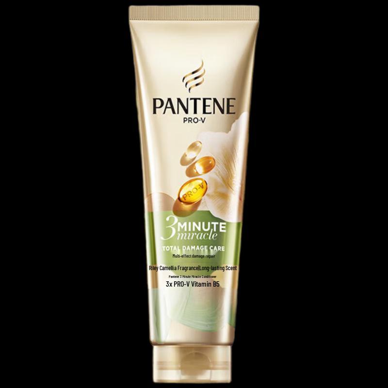 Pantene 3 Minute Miracle Intensive Treatment Cream, Fragrant