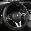 All Seasons Leather Diamond Steering Wheel Cover Universal Fit for 14 .5-15 Inch Durable Leather Cover Anti-Slip Veins Amagi