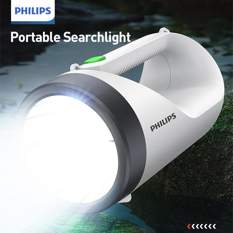 Philips Search light Multi-function Searchlight