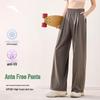 Women's Ice Silk Wide-Leg Casual Pants