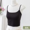New ice muscle mousse touch~ vest free bra integrated thin vest with bra integrated