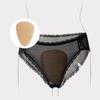 Dámská vložka do kalhotek Spodní prádlo Zarážka proti cameltoe Ochranná podložka pro soukromí Opakovaně použitelný Neviditelný kryt proti cameltoe pro plavky