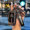 Toyota Car Key Case Cover Shell Fob for CHR Hilux Fortuner Land Cruiser 200 Camry Corolla Crown RAV4 Highland Key Chain Accessor