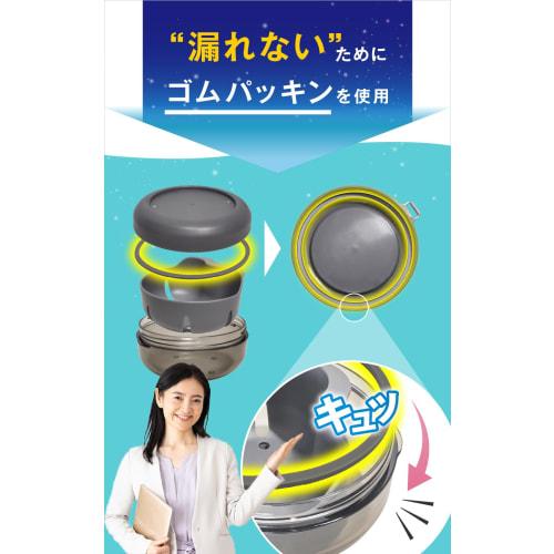 Mizuku Denture Case [Supervised by Dental Hygienists] [Safe Airtight Design] Mouthpiece Case, Retainer Case, Cleaning Case, Denture Cleaning Case, Cle